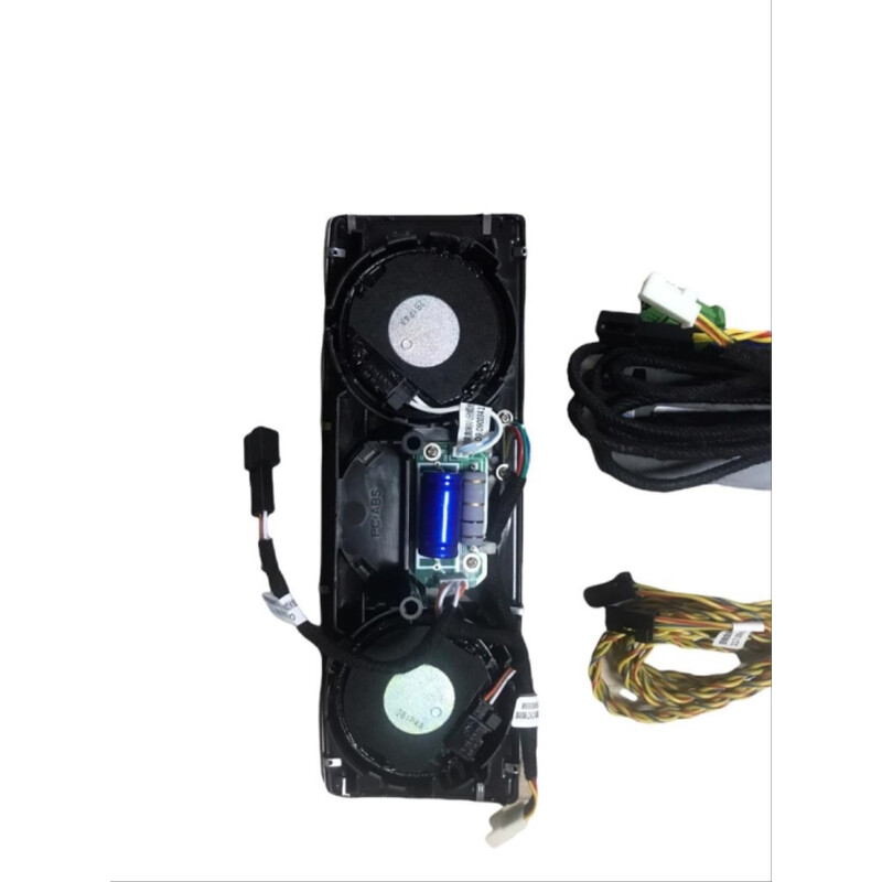 Mercedes W205 C Serisi İçin Uyumlu 64 Renk Tavan Ambians ve Hoparlör Set (2 Hoparlör İçerir)