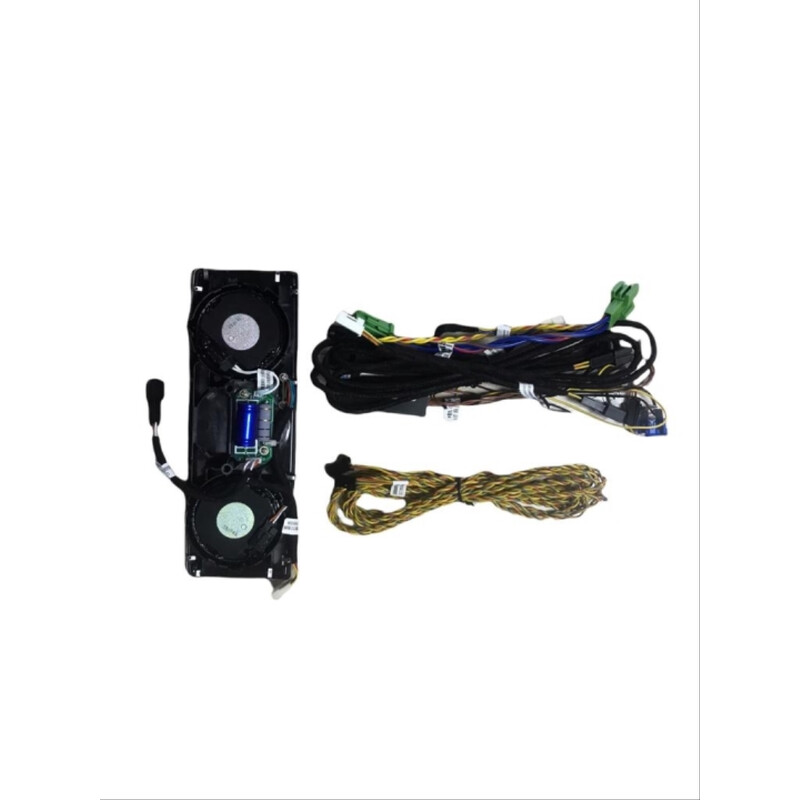 Mercedes W205 C Serisi İçin Uyumlu 64 Renk Tavan Ambians ve Hoparlör Set (2 Hoparlör İçerir)