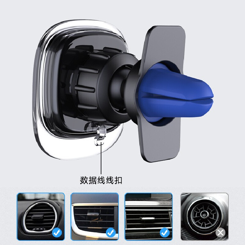 Mıknatıslı Telefon Tutacağı Kalorifer Geçmeli/ SYTE198