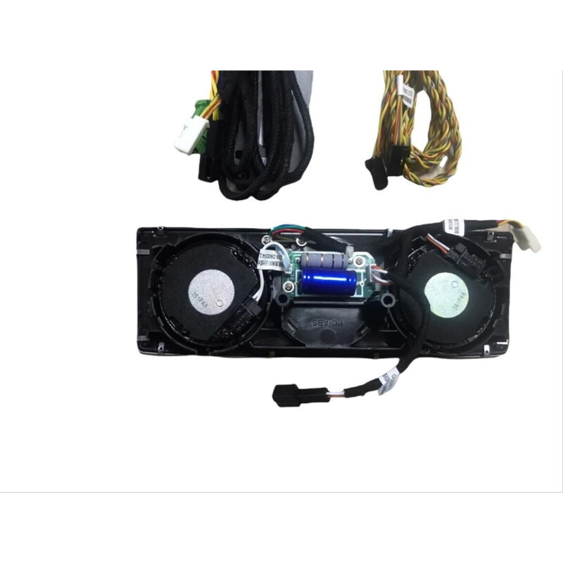 W213 E SERISI 2018+ IÇIN UYUMLU 64 RENK TAVAN AMBIANS ve HOPARLÖR SET (2 HOPARLÖR IÇERIR)