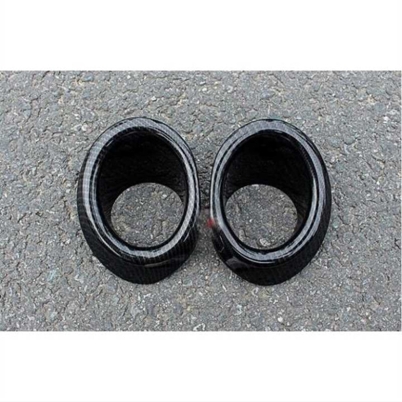 Honda Civic Fc5 2016-2020 İçin Uyumlu Ön Sis Kaş - Halka Kaplama Karbon