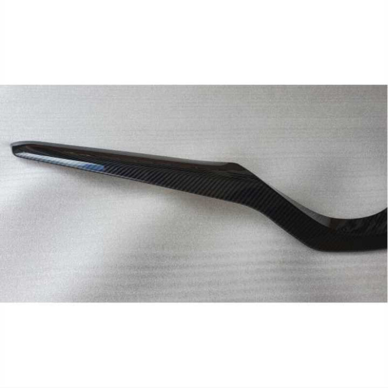 Toyota C-Hr 2016-2019 Panjur Kaplama İnce Model Karbon