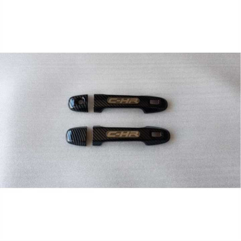 Toyota C-HR Yazılı Kapı Kolu Kaplama Karbon (Smart Key) 2016 2019